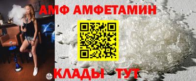 прущий лед Нягань