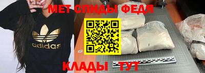 a pvp Обнинск