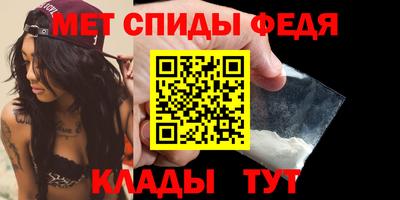 прущий лед Нягань