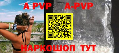 марки nbome Обь
