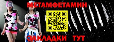 a pvp Обнинск