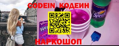 марки nbome Обь