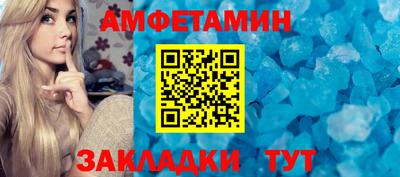 марки nbome Обь