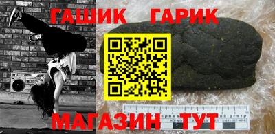 прущий лед Нягань