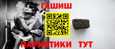 прущий лед Нягань