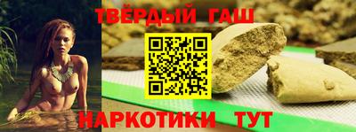 марки nbome Обь