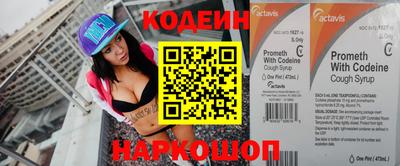 меф VHQ Тара
