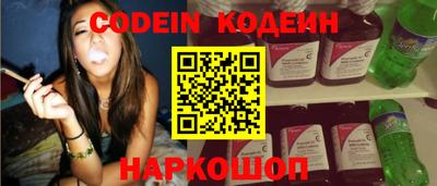 прущий лед Нягань