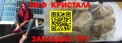 a pvp Обнинск