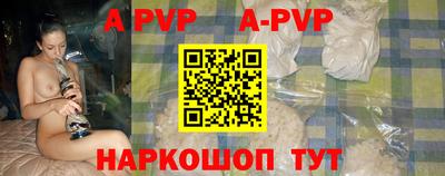 марки nbome Обь