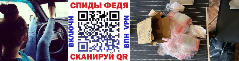 МЕТАМФЕТАМИН витя  KRAKEN как войти  Северобайкальск 